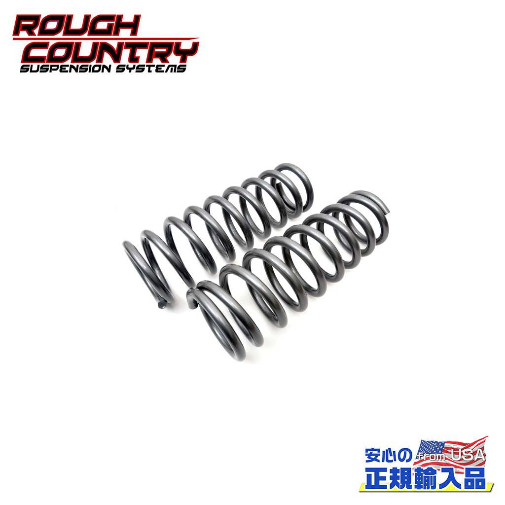 【ROUGH COUNTRY(ラフカントリー)正規輸入総代理店】 2インチ(約 5cm)フロント コイルスプリング Dodge Ram ダッジ ラム2500 4WD 2010年～2013年