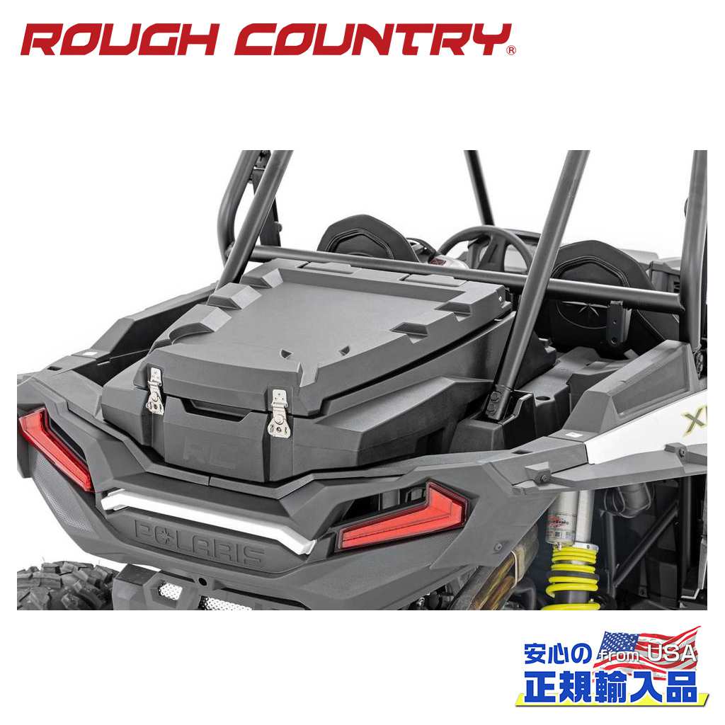 【ROUGH COUNTRY(ラフカントリー)正規代理店】カーゴボックスポラリス RZR ターボ S/RZR XP 1000 4WD2014年～2022年｜DOLONCO（ドロンコ）