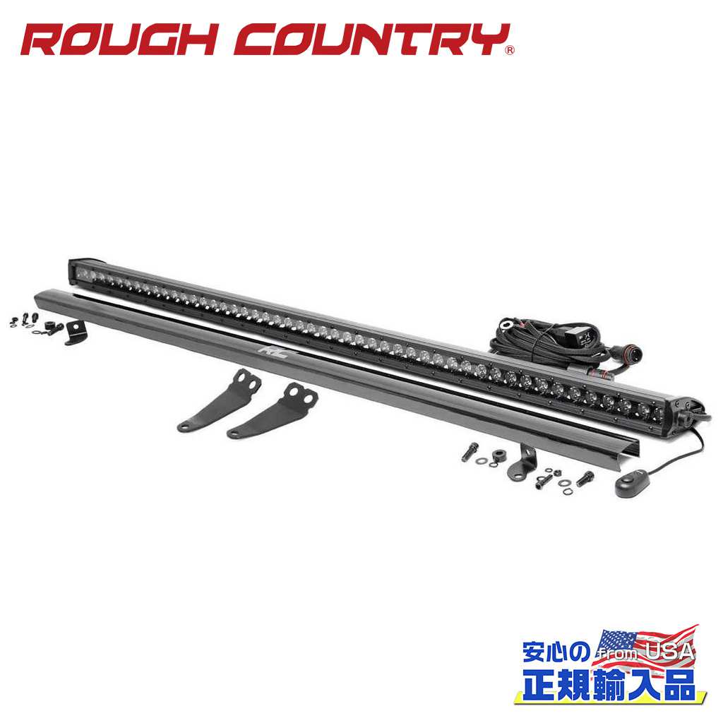 【ROUGH COUNTRY(ラフカントリー)正規代理店】 50インチ LEDライトキット ブラックシリーズ ポラリス ジェネラル/ジェネラルXP 4WD 2016年～2022年