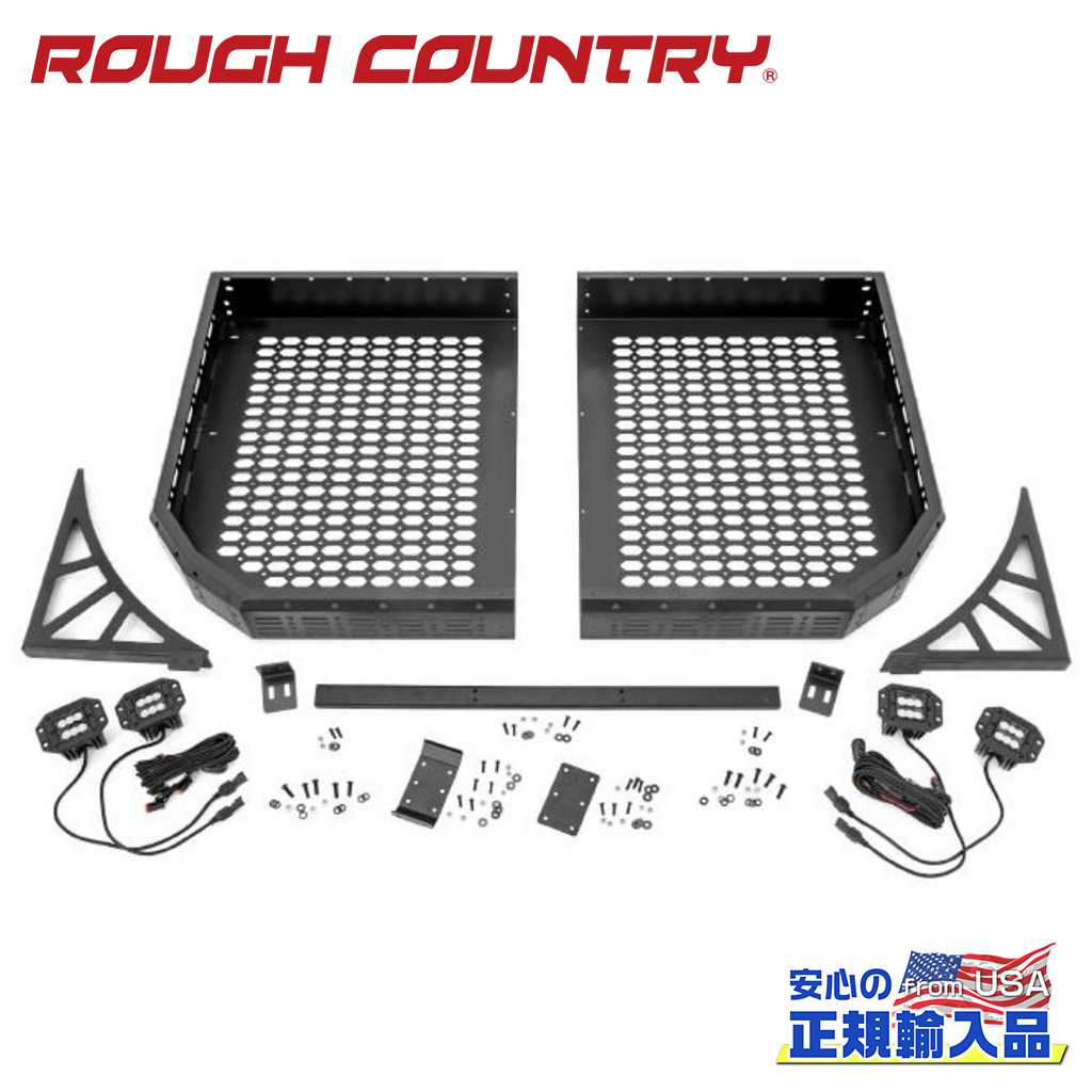 【ROUGH COUNTRY(ラフカントリー)正規輸入総代理店】カーゴラック LEDライト付きPOLARIS ポラリス レンジャー 1000XP2019年～2021年｜DOLONCO（ドロンコ）