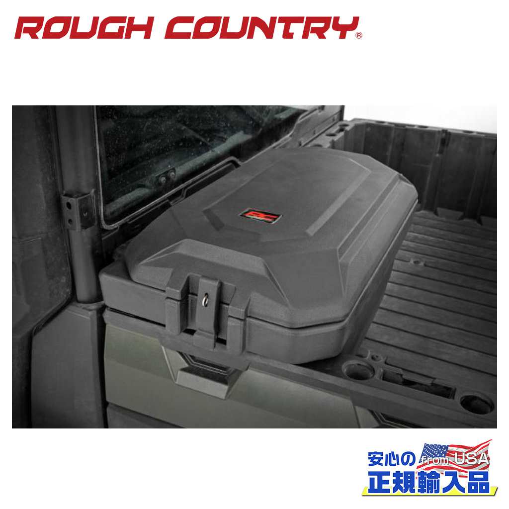 【ROUGH COUNTRY(ラフカントリー)正規輸入総代理店】カーゴボックス リアベッド用POLARIS ポラリス レンジャー 1000クルー 2020年～現行XP1000バックカントリー｜DOLONCO（ドロンコ）
