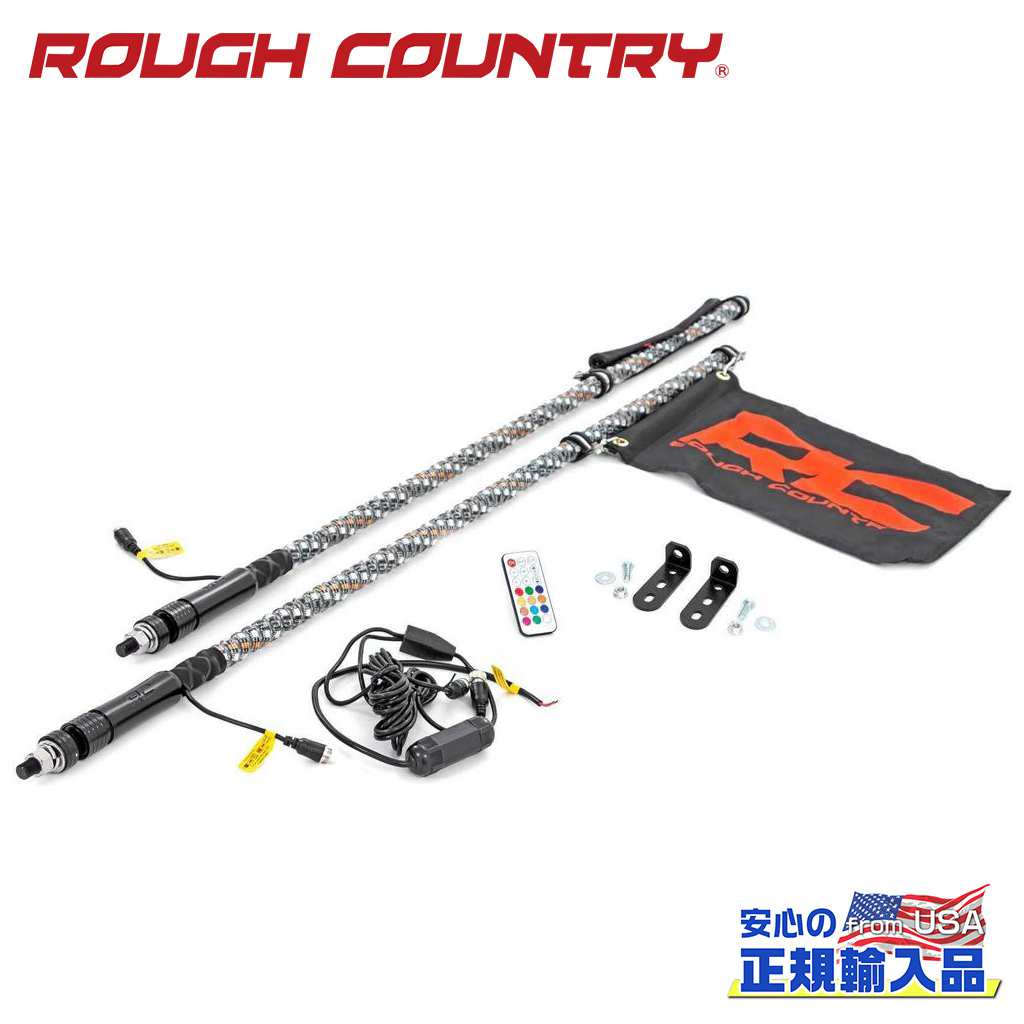 【ROUGH COUNTRY(ラフカントリー)正規代理店】 LEDホイップライトキット ベッドマウント用 ポラリス RZR 170 4WD 2009年～2022年