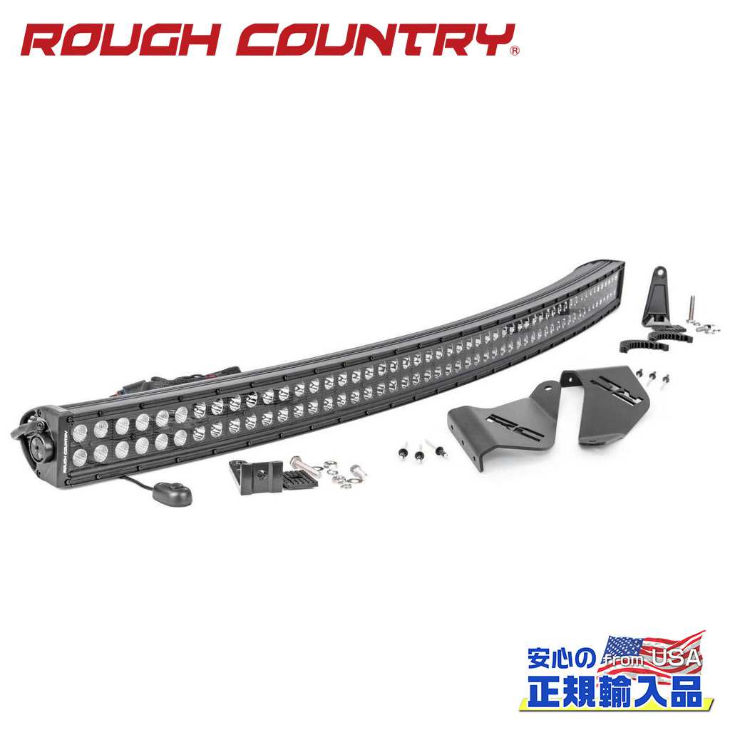 【ROUGH COUNTRY(ラフカントリー)正規代理店】 50インチ LEDライトキット 2列・純正ワイパー車両用 ポラリス レンジャー 1000/XP900/XP1000 4WD 2013年～現行