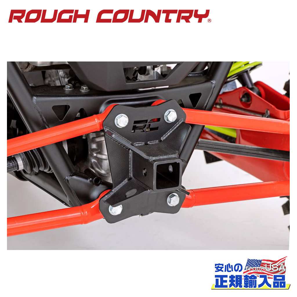 【ROUGH COUNTRY(ラフカントリー)正規代理店】 レシーバーヒッチ ポラリス RZR 4WD・PRO R 2022年～現行