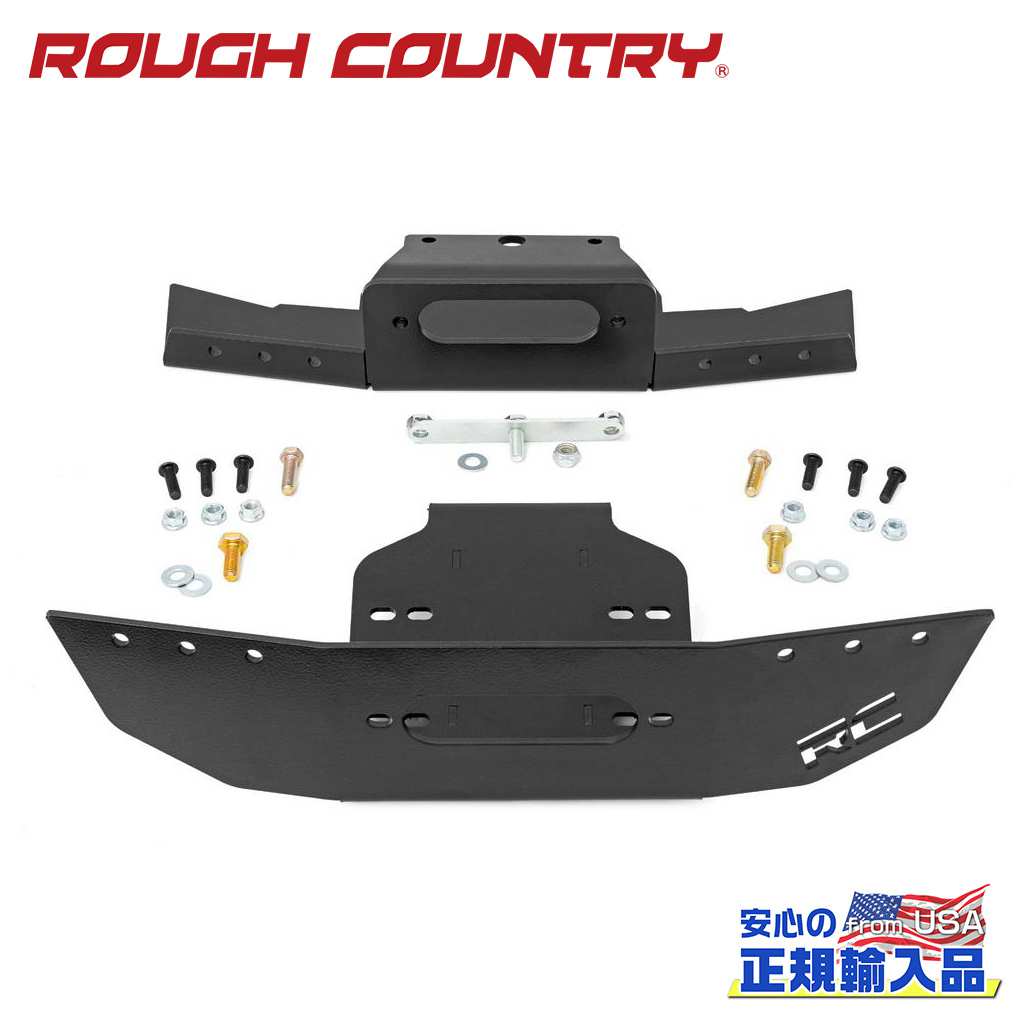 【ROUGH COUNTRY(ラフカントリー)正規代理店】 ウインチマウント 一台分 ポラリス RZR 4WD・ターボS 2018年～2021年
