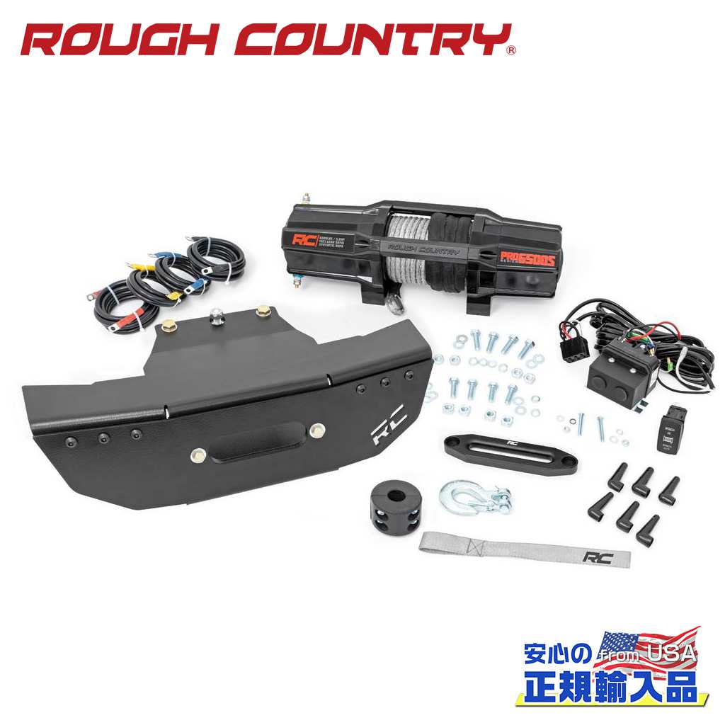 【ROUGH COUNTRY(ラフカントリー)正規代理店】ウインチマウント RS6500S ウインチ付きポラリス RZR 4WD・ターボS2018年~2021年|DOLONCO(ドロンコ)