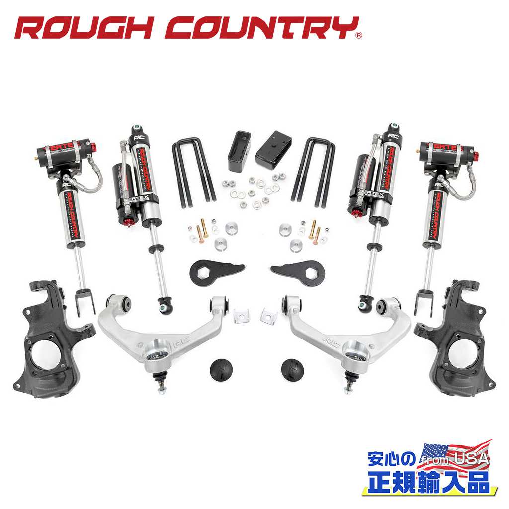 【ROUGH COUNTRY(ラフカントリー)正規輸入総代理店】 3.5インチリフトキット Vertexコイルオーバー シボレー/GMC 2500HD・3500HD 2011年～2019年