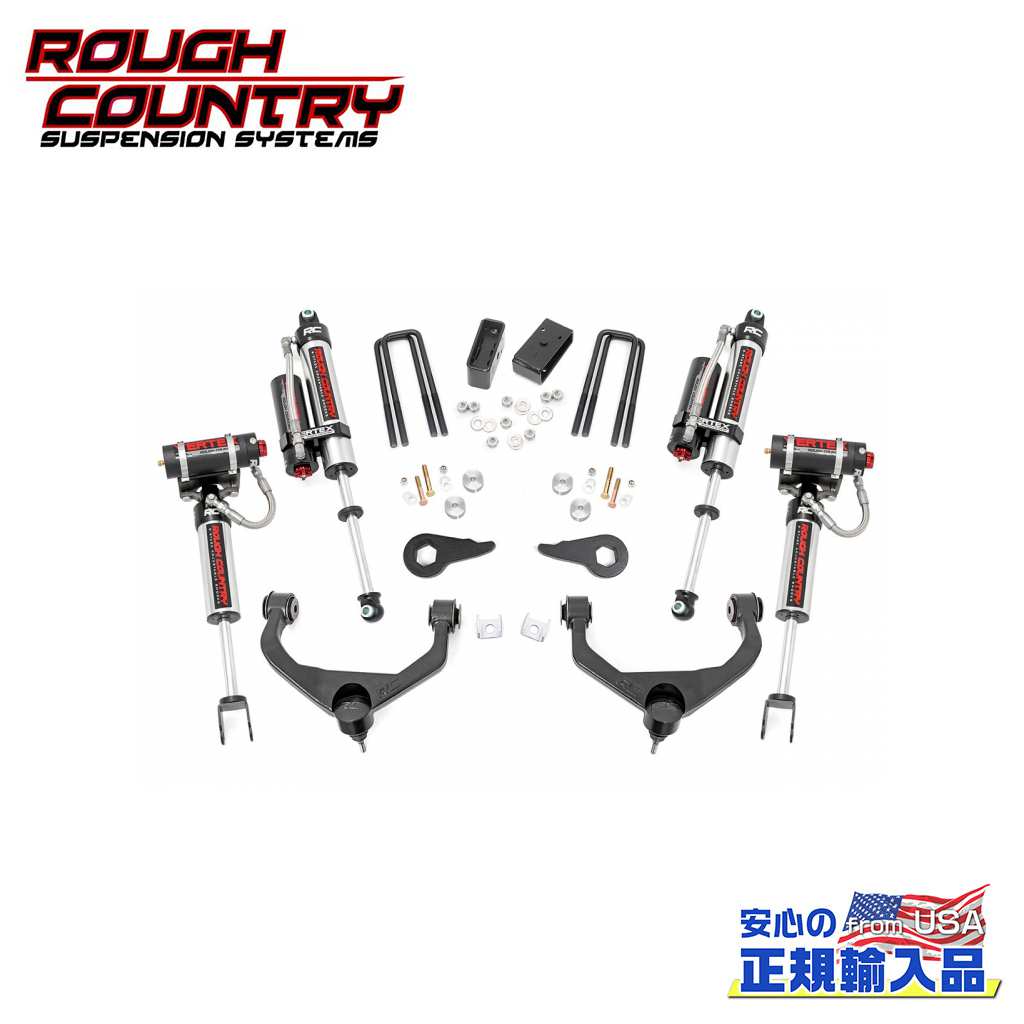 【ROUGH COUNTRY(ラフカントリー)正規輸入総代理店】3.5インチ(約 8.9cm)リフトキット/サスキット アルミニウムアーム/Vertexリザーバーショックシボレー シルバラード/GMC シエラ 2500HD/3500HD 2WD/4WD 2011年～2019年｜DOLONCO（ドロンコ）