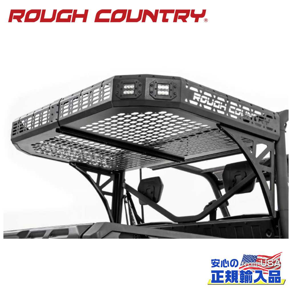 【ROUGH COUNTRY(ラフカントリー)正規輸入総代理店】カーゴラック LEDライト付きCAN-AM DEFENDER ディフェンダー 2016年～現行｜DOLONCO（ドロンコ）