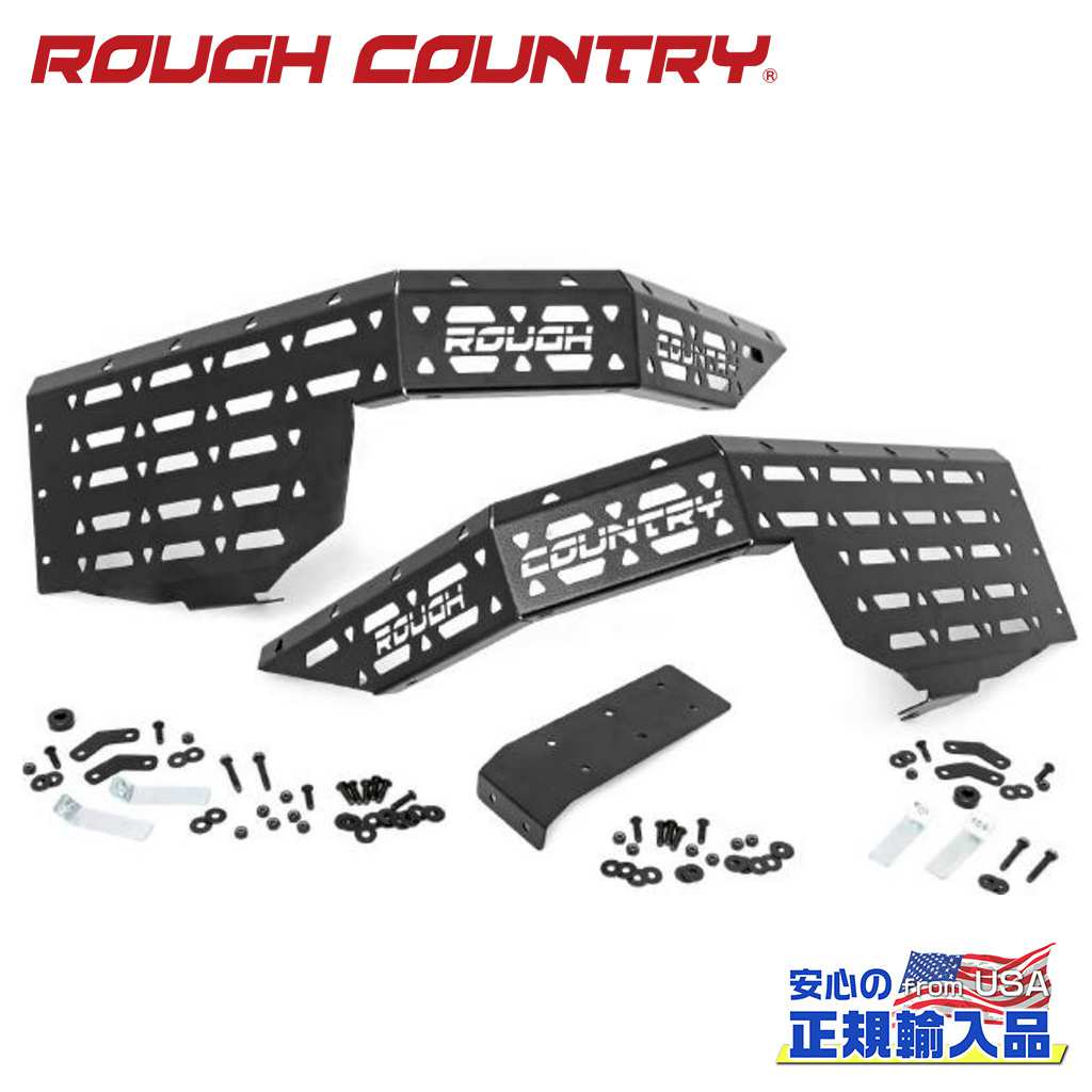 【ROUGH COUNTRY(ラフカントリー)正規輸入総代理店】 カーゴテールゲート リア用 CAN-AM MAVERICK マーベリック X3 2017年～現行
