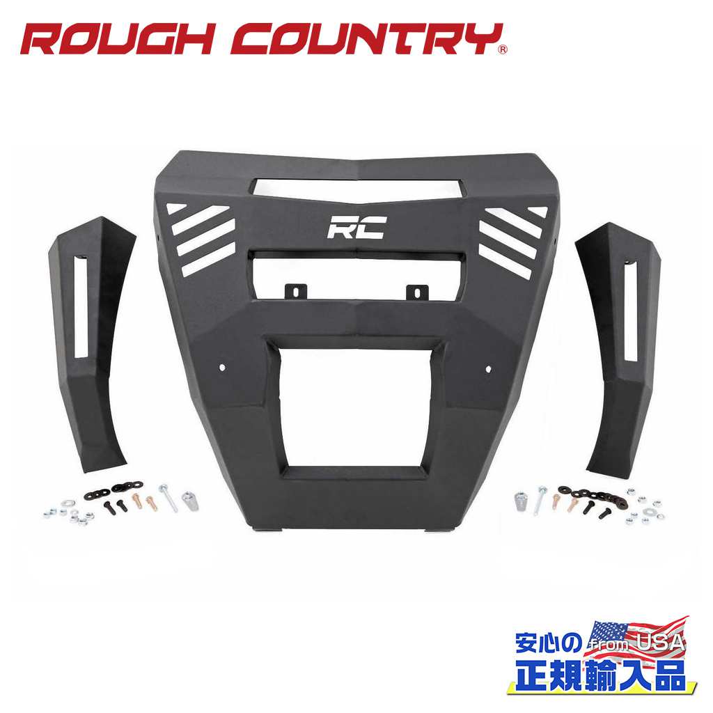 【ROUGH COUNTRY(ラフカントリー)正規代理店】 フロントバンパー CAN-AM ディフェンダー HD8/HD9/HD10 4WD 2016年～現行