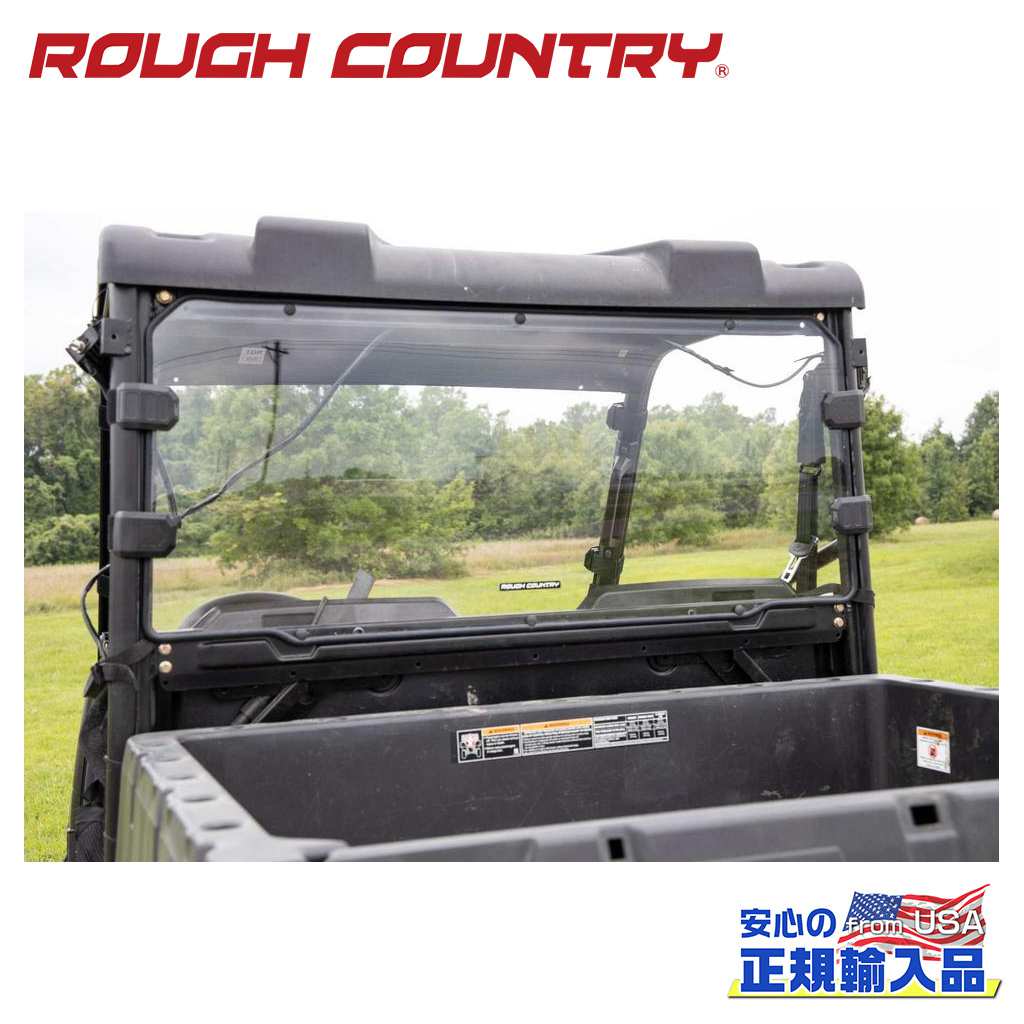 【ROUGH COUNTRY(ラフカントリー)正規代理店】 リアガラス/キャブパネル クリア ポラリス レンジャー 500/570 4WD 2011年～2022年