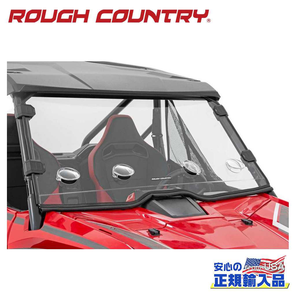 【ROUGH COUNTRY(ラフカントリー)正規代理店】 フルサイズ フロントガラス 通気口付き ホンダ タロン1000R 4WD 2019年～2022年