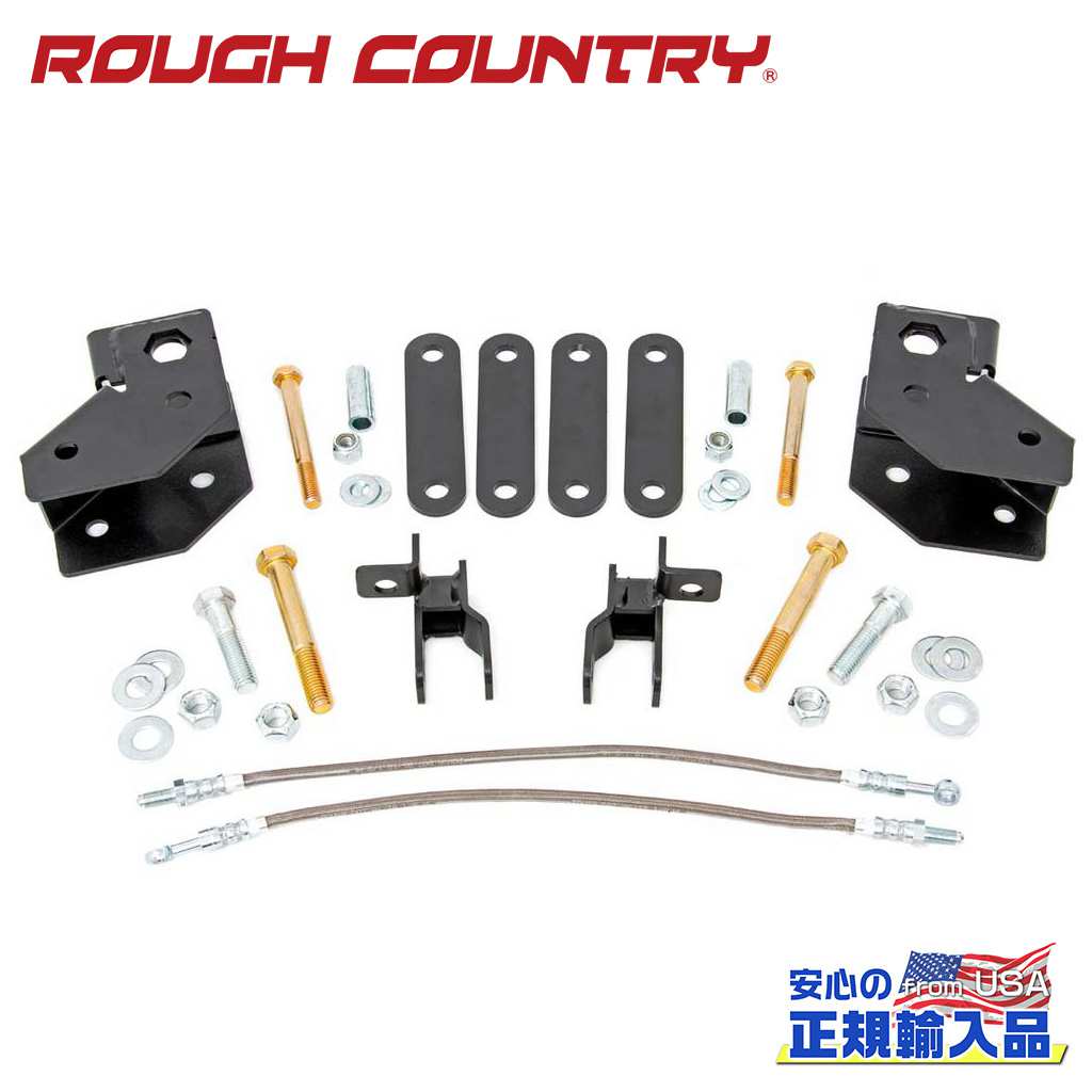 【ROUGH COUNTRY(ラフカントリー)正規輸入総代理店】 2インチリフトキット マヒンドラ ロクサー 4WD 2018年～2020年