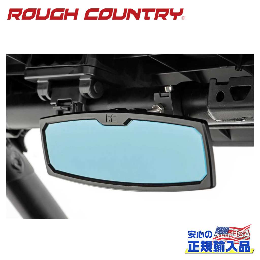 【ROUGH COUNTRY(ラフカントリー)正規代理店】UTV バックミラー 30&times;8.5cm汎用｜DOLONCO（ドロンコ） 14,626円