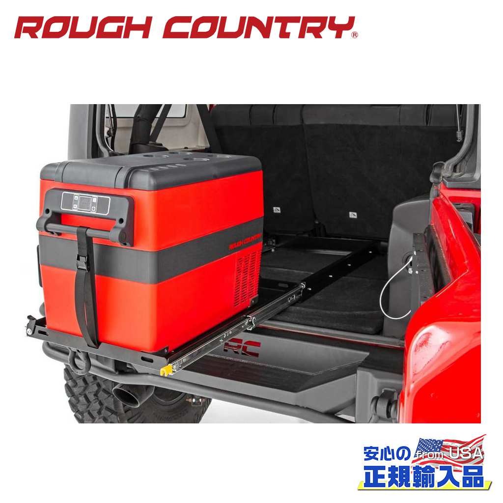 【ROUGH COUNTRY(ラフカントリー)置き目代わりになる店】\u003cBR\u003e空調設備ボックス席/電気冷蔵庫用 横すべり台 お盆 RC99020用\u003cBR\u003e汎用
