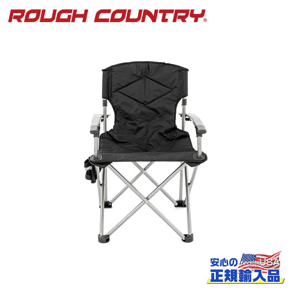 楽天市場】【正規品】レイズ RAYS レイズオフィシャルギア