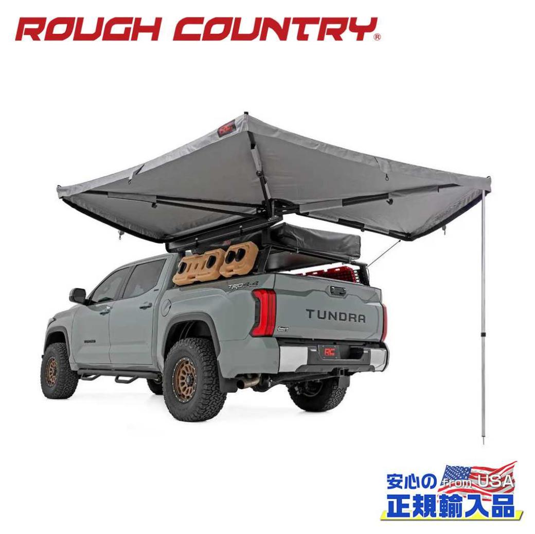 【ROUGH COUNTRY(ラフカントリー)定め事代わりになる店】\u003cBR\u003e270°雨覆い/タープ 汎用