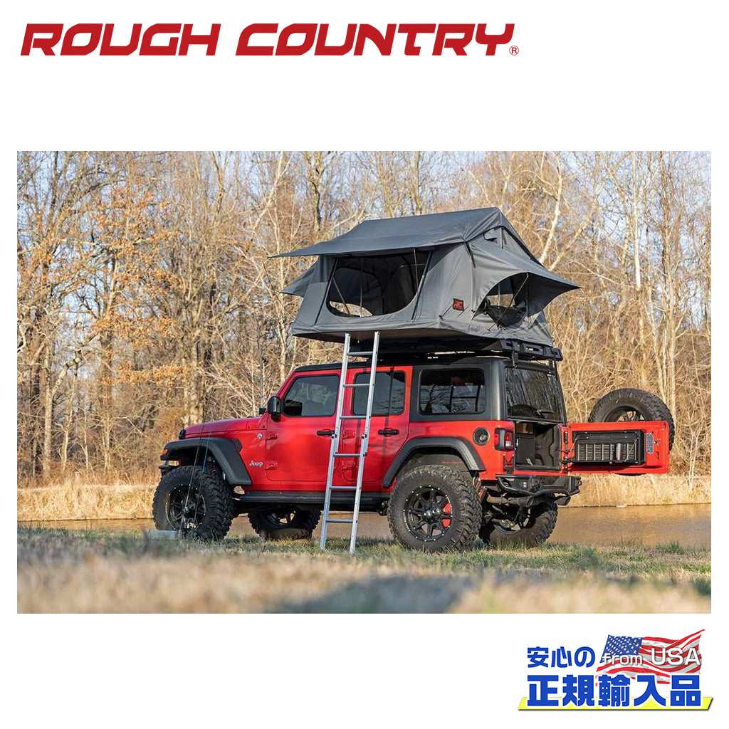 【ROUGH COUNTRY(ラフカントリー)正規代理店】ルーフトップテント 標準はしご付き汎用|DOLONCO(ドロンコ)