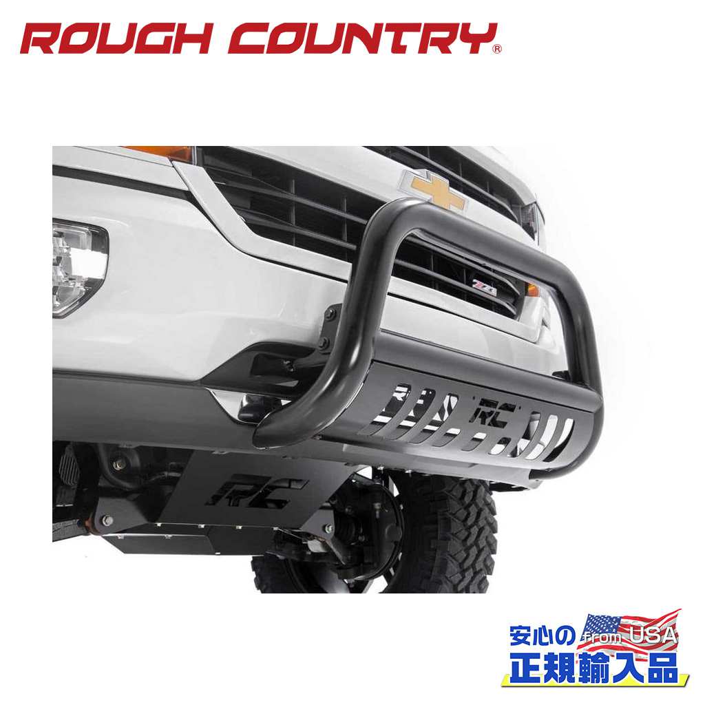 【ROUGH COUNTRY(ラフカントリー)正規代理店】 ブルバー ブラック シボレー シルバラード 1500 2WD/4WD 2019年～2022年