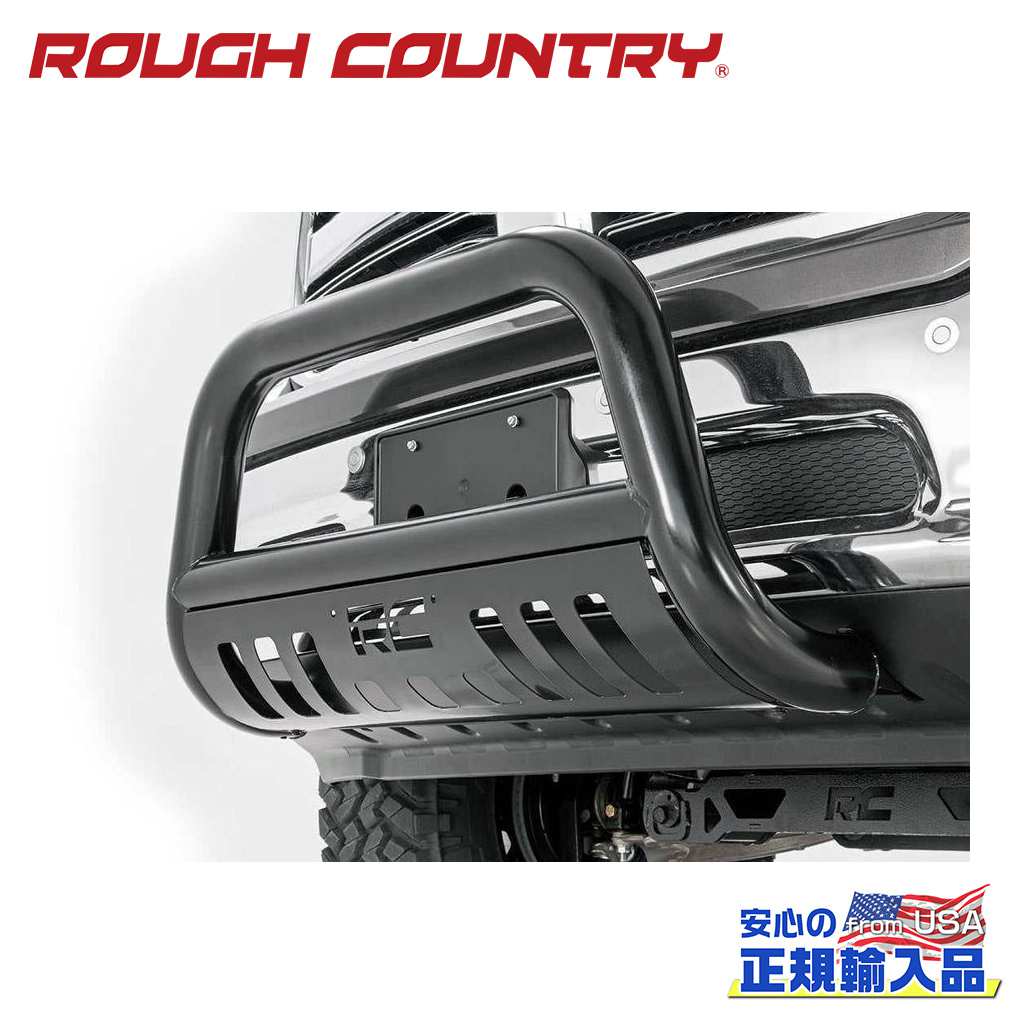 【ROUGH COUNTRY(ラフカントリー)正規代理店】 ブルバー ブラック Dodge RAM ダッジラム1500 2WD/4WD 2019年～現行