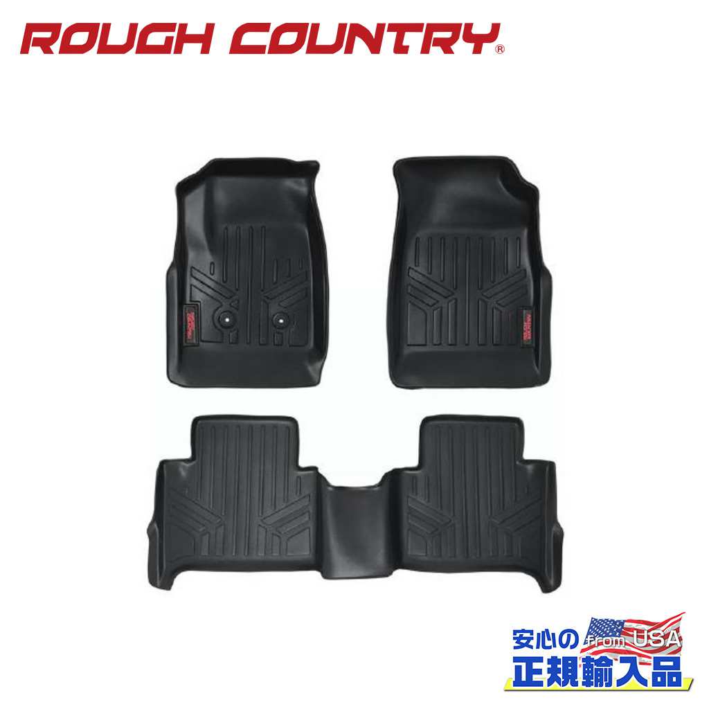 【ROUGH COUNTRY(ラフカントリー)正規輸入総代理店】 フロアマット 一台分 シボレー/GMCキャニオン/コロラド クルーキャブ 2015年～2022年