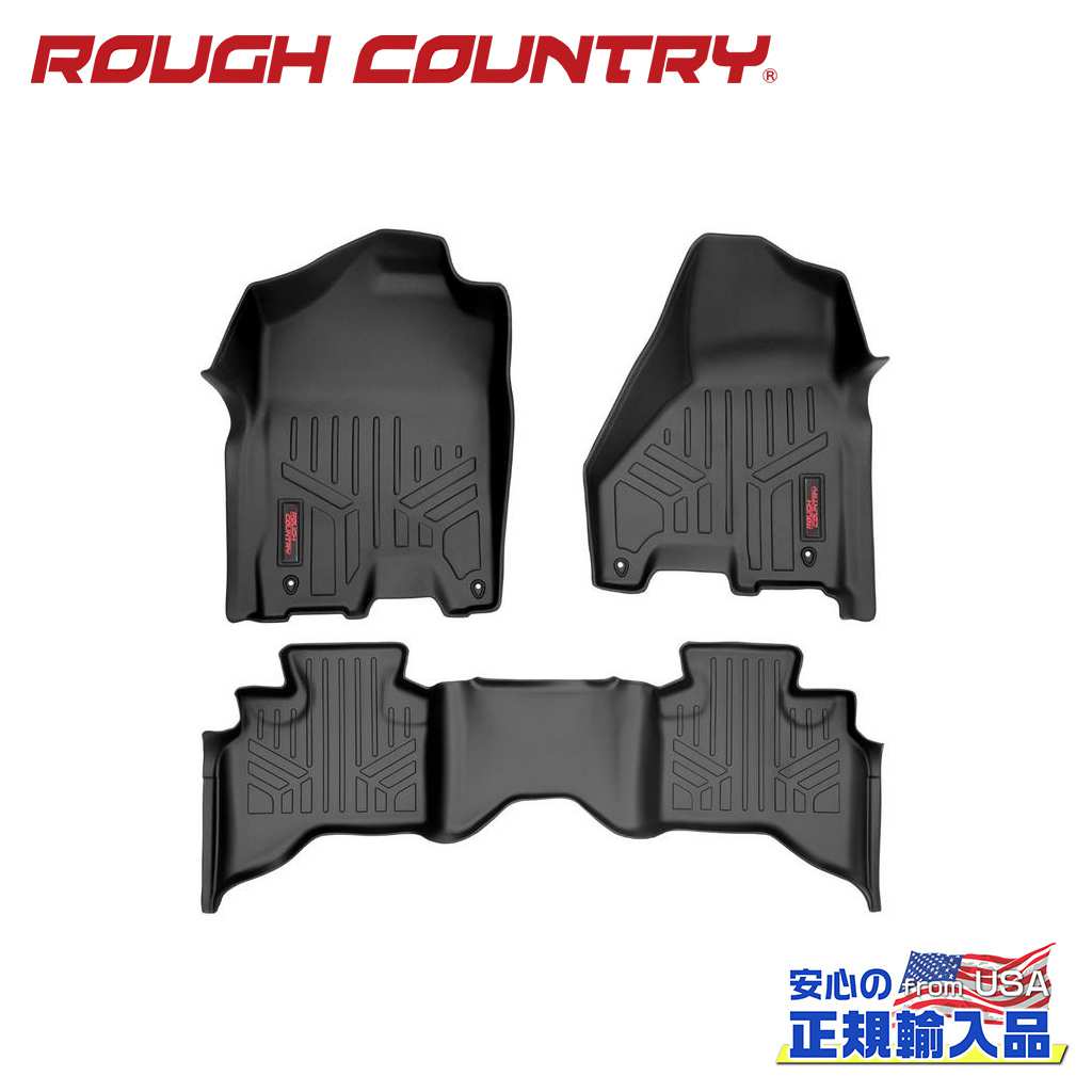 【ROUGH COUNTRY(ラフカントリー)正規輸入総代理店】 フロアマット 一台分・フルレングス用 RAM ラム1500・クラシック クワッドキャブ 2012年～現行
