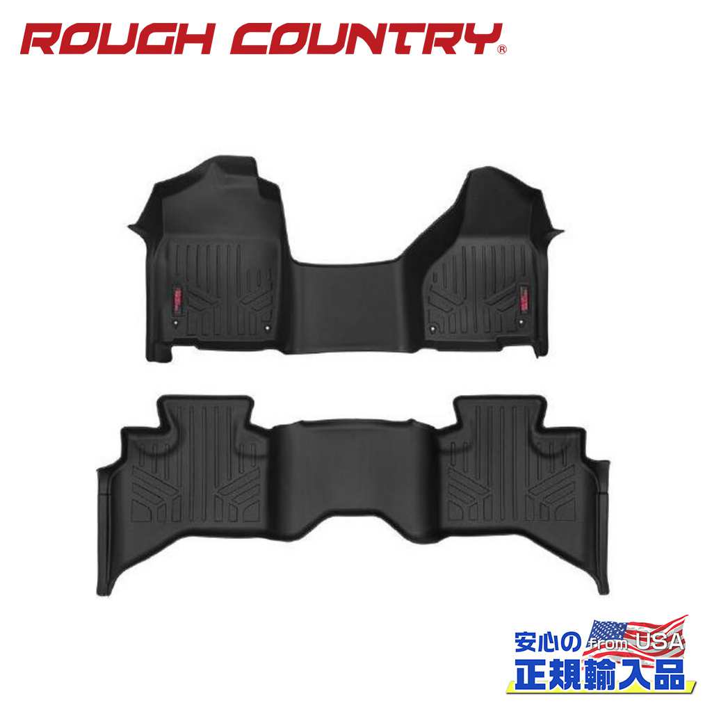 【ROUGH COUNTRY(ラフカントリー)正規輸入総代理店】 フロアマット 一台分・ハーフレングス用 RAM ラム1500・クラシック クワッドキャブ 2012年～現行