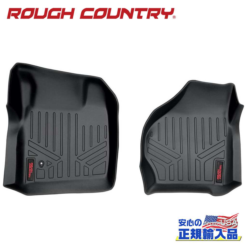 【ROUGH COUNTRY(ラフカントリー)正規輸入総代理店】 フロアマット フロント用 FORD フォード F250/F350 スーパーデューティー スーパー/クルーキャブ 1999年～2007年