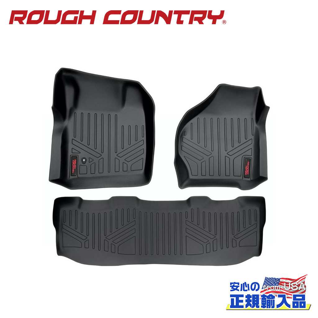 【ROUGH COUNTRY(ラフカントリー)正規輸入総代理店】 フロアマット 一台分 FORD フォード F250/F350 スーパーデューティー クルーキャブ 1999年～2007年