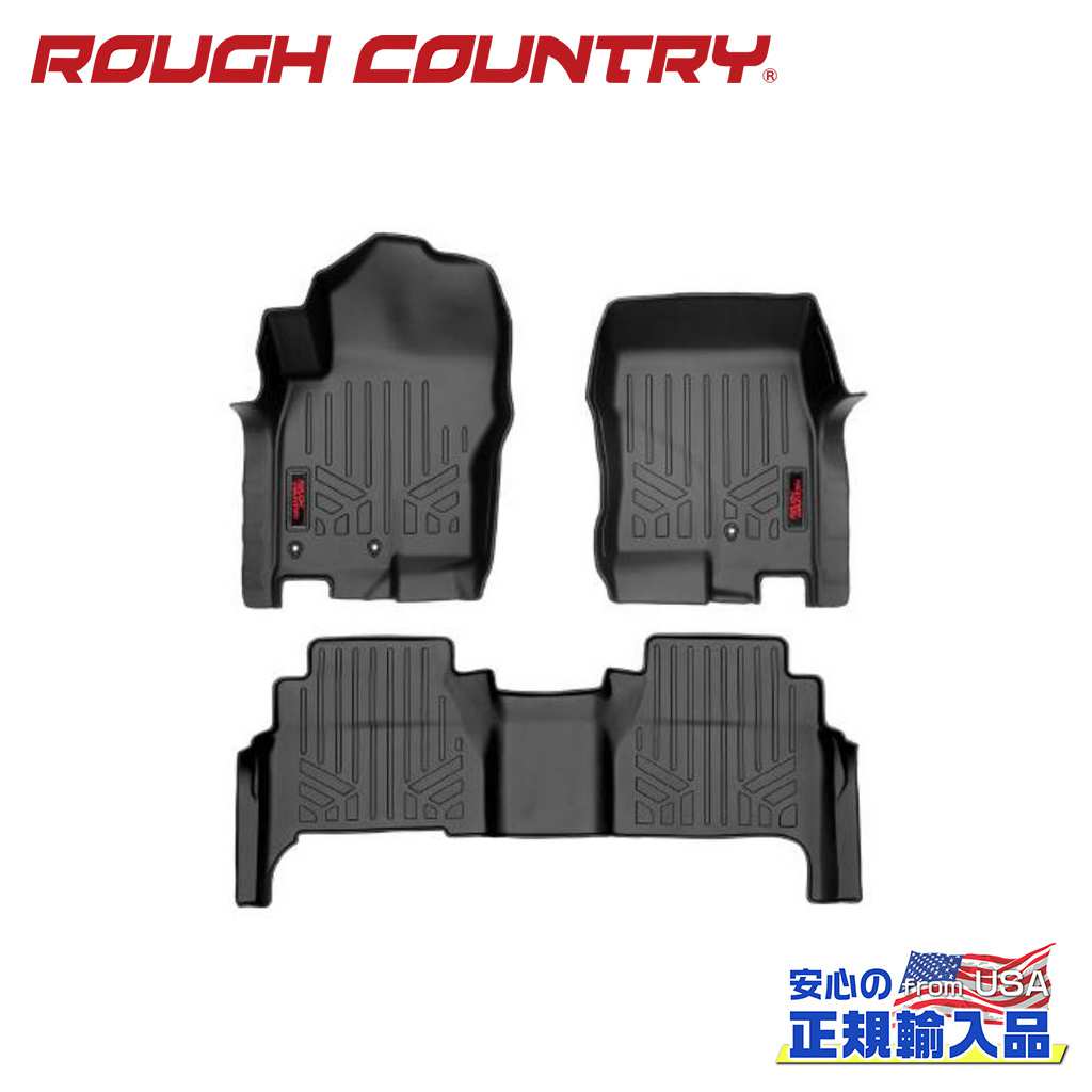 【ROUGH COUNTRY(ラフカントリー)正規輸入総代理店】 フロアマット 一台分 日産 フロンティア クルーキャブ 2008年～2021年
