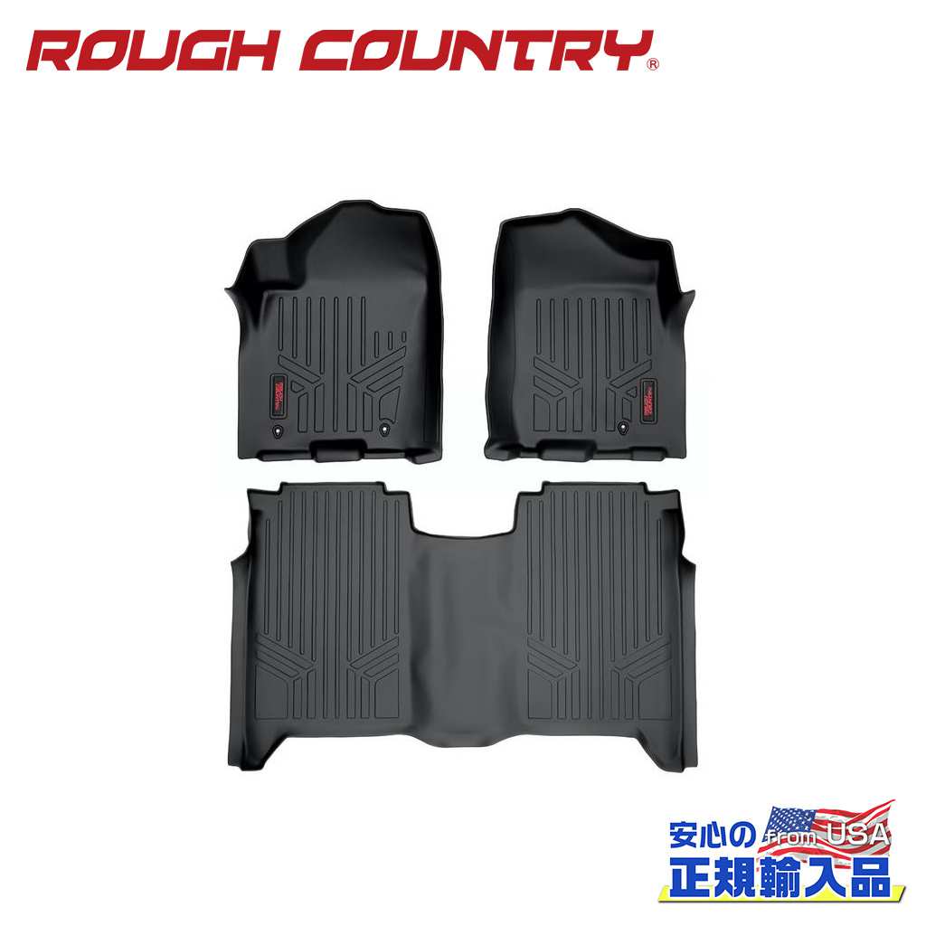 【ROUGH COUNTRY(ラフカントリー)正規輸入総代理店】 フロアマット 一台分 日産 ニッサン タイタン TITAN クルーキャブ 2004年～2015年