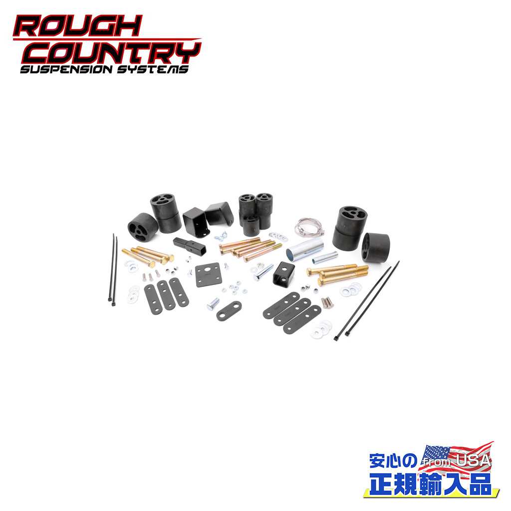 楽天市場】【ROUGH COUNTRY(ラフカントリー)正規輸入総代理店】デュアルステアリングスタビライザー ブラケット付Jeep ジープ  Wrangler ラングラー ラングラー YJ（4WD）1987年〜1995年 : DOLONCO（ドロンコ）