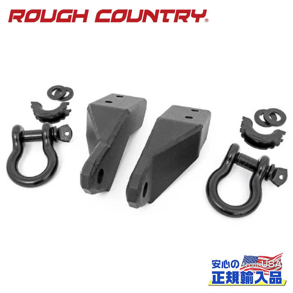 楽天市場】【ROUGH COUNTRY(ラフカントリー)正規輸入総代理店
