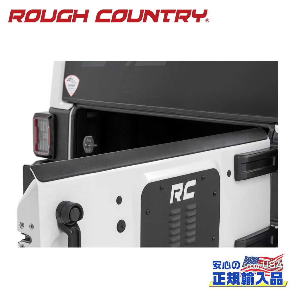【ROUGH COUNTRY 正規品】 テールゲートプロテクター Jeep Wrangler ジープ ラングラー JK 2007年~2018年