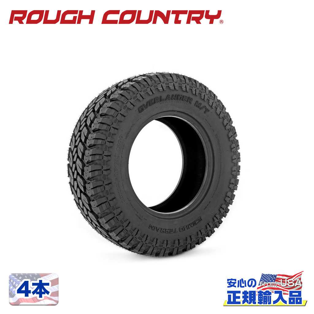 【ROUGH COUNTRY(ラフカントリー)輸入総代理店】 17インチタイヤ 4本 OVERLANDER M/T 33X12.50R17 ラジアルタイヤ ブラックレター [33 12.50 17 33-12.50-17] MT M/T マッドテレーン 汎用