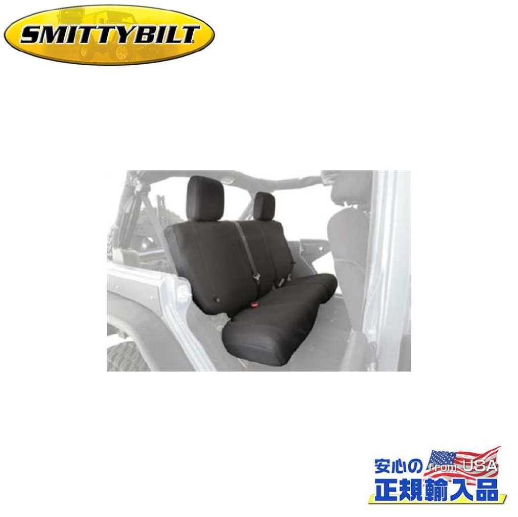 Smittybilt スミッティビルト 正規輸入代理店 G E A R カスタムフィット リアシートカバー ブラックjeep Wrangler ジープ ラングラー Tj 1997年 02年 Bouncesociety Com Smittybilt スミッティビルト 正規輸入代理店 G E A R カスタムフィット リアシートカバー ブラックjeep Wrangler ジープ ラングラー Tj 1997年 02年 Bouncesociety Com