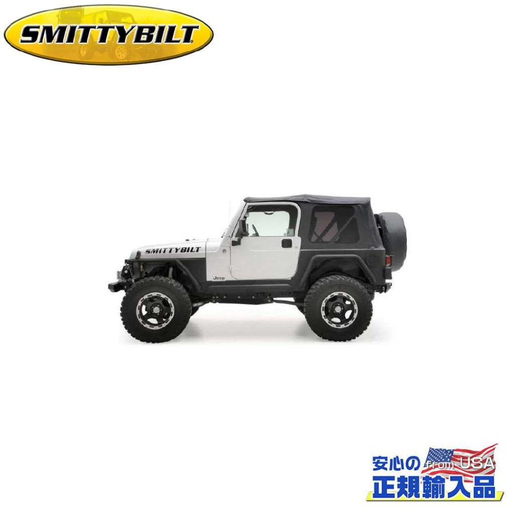 【Smittybilt (スミッティビルト) 正規代理店】 リプレイスメント ソフトトップ＆リアウインドウ OEスタイル・交換用 Jeep Wrangler ジープ ラングラー TJ 1997年～2006年