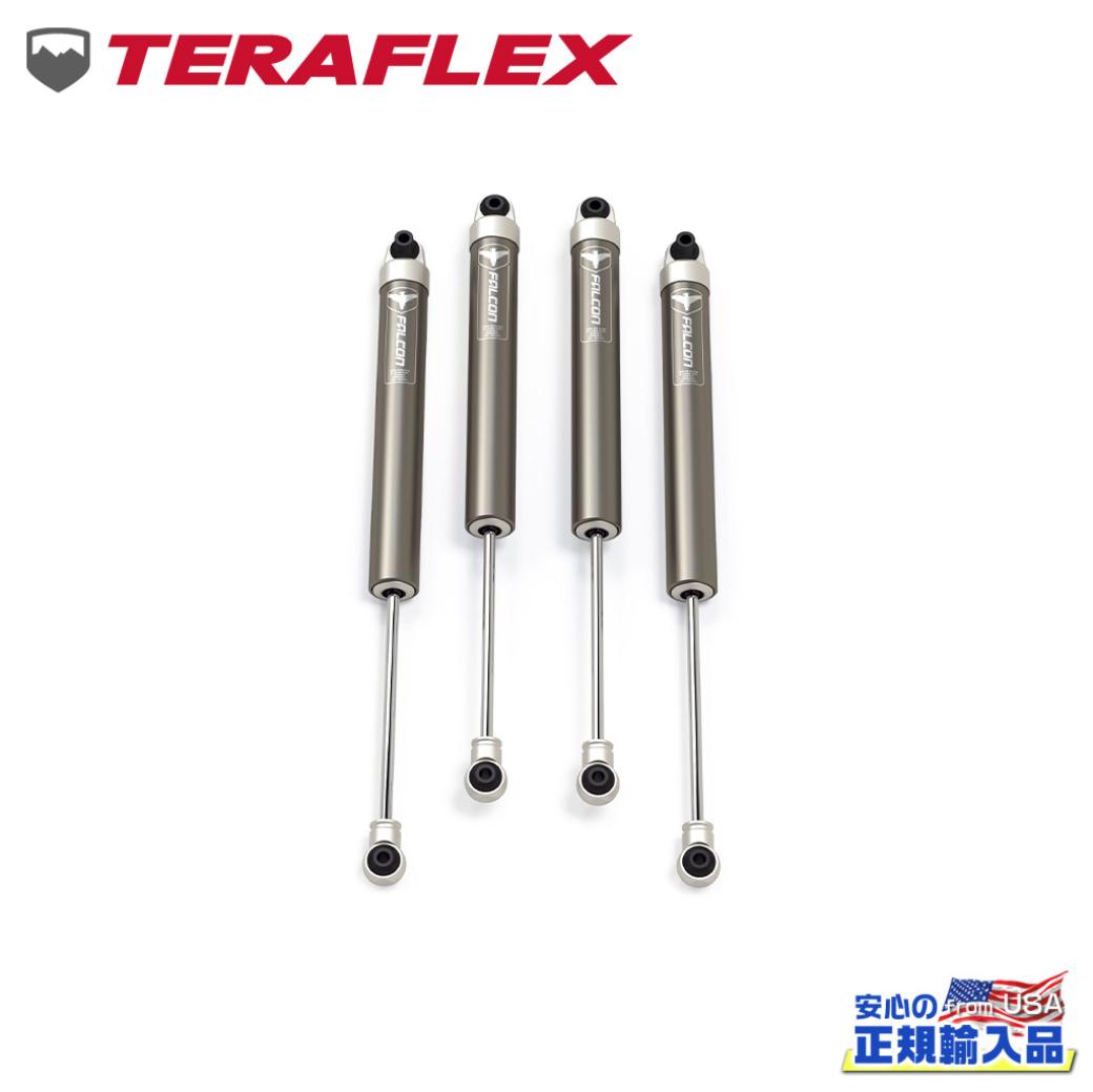 楽天市場】【TERA-FLEX(テラフレックス)正規品】2.5インチ コイル