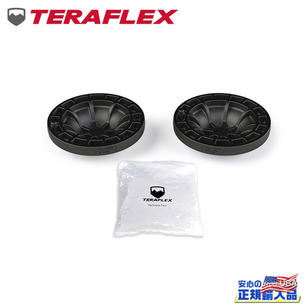 楽天市場】【TERA-FLEX(テラフレックス)正規品】1インチ(25mm) コイル