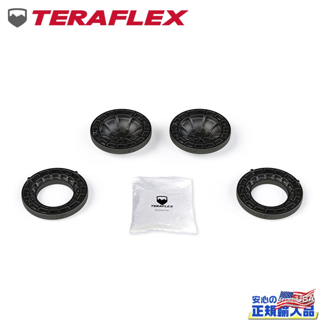 楽天市場】【TERA-FLEX(テラフレックス)正規品】0.5インチ コイルスペーサー リフトアップキット フロント用Jeep Wrangler  ジープ ラングラー JL 2ドア・4ドア兼用 2018年〜現行Jeep Gladiator ジープ グラディエーター JT 2020年〜現行 :  DOLONCO（ドロンコ）