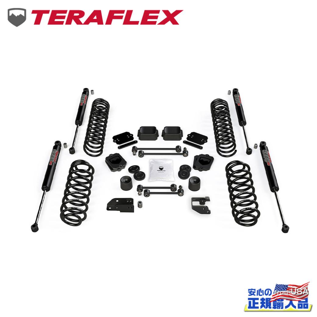 楽天市場】【TERA-FLEX(テラフレックス)正規品】2.5インチ コイル