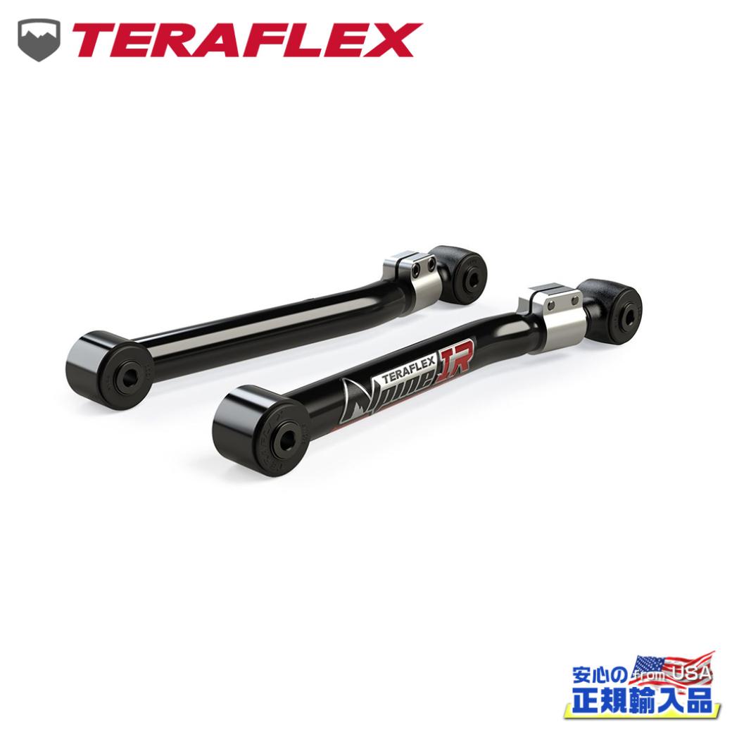 楽天市場】TERAFLEX (テラフレックス) ALPINE IRシリーズ リア調整式