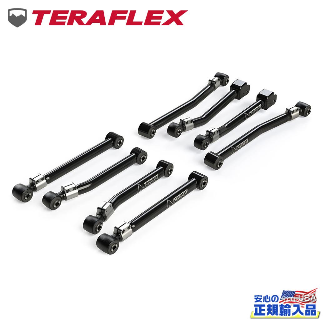 楽天市場】【TERA-FLEX(テラフレックス)正規品】Alpineシリーズ リア