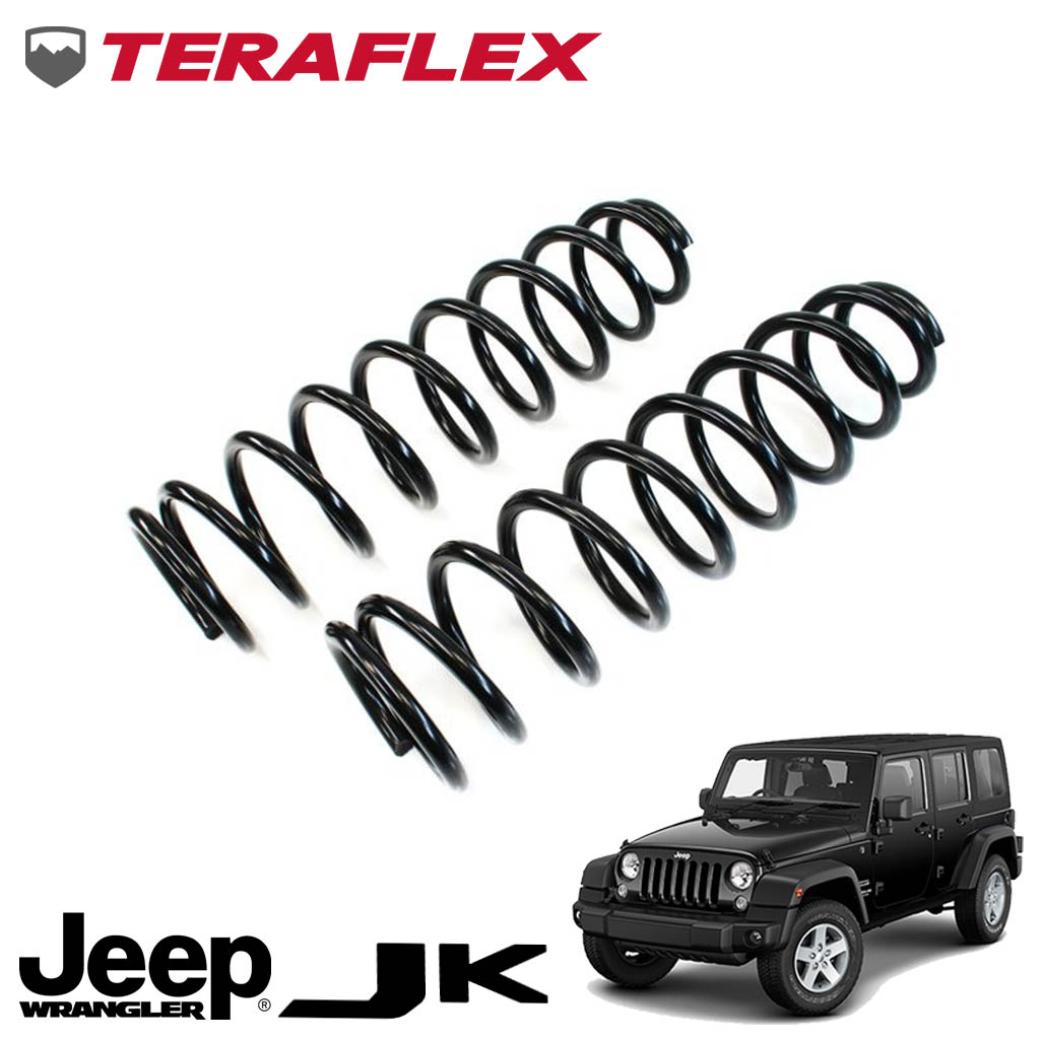 【TERAFLEX 正規品】 フロント リフトコイルスプリングキット 2.5～3インチ(約 6.35～7.62cm)・2本 JEEP JKラングラー 全車 2007年3月(平成19年)～2017年7月(平成29年)