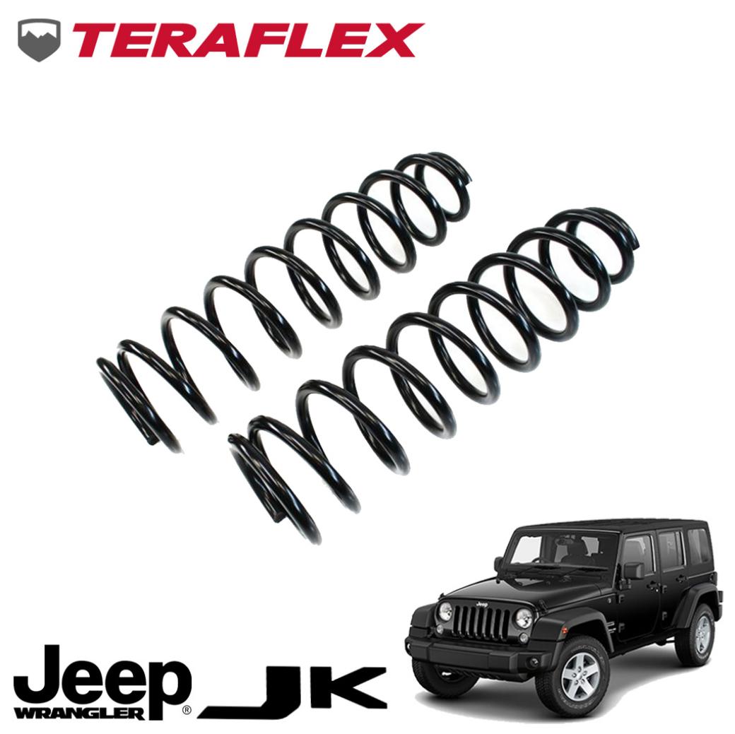 【TERAFLEX 正規品】 リア リフトコイルスプリングキット 4～6インチ(約 10.16～15.24cm)・2本 JEEP JKラングラー 全車 2007年3月(平成19年)～2017年7月(平成29年) 37,180円