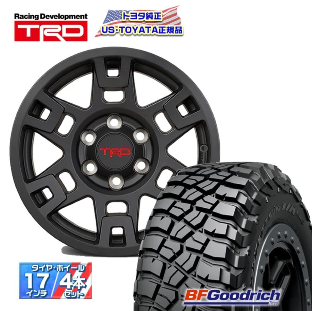 楽天市場】【US TOYOTA TRD正規品】17インチ タイヤ ホイール 4本セット BFグッドリッチ Mud Terrain KM3 265/ 70R17 ランクル 150プラド/FJクルーザー/ハイラックス 215サーフ/GUN125/タコマ USトヨタ PTR20-35110-B :  DOLONCO（ドロンコ）