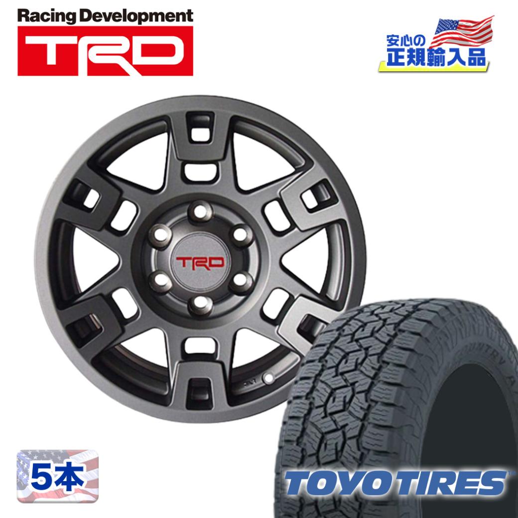 【楽天市場】【US TOYOTA TRD正規品】17インチ タイヤ ホイール 4本セット BFグッドリッチ Mud Terrain KM3 265/70R17  ランクル 150プラド/FJクルーザー/ハイラックス 215サーフ/GUN125/タコマ USトヨタ PTR20-35110-B :  DOLONCO（ドロンコ）