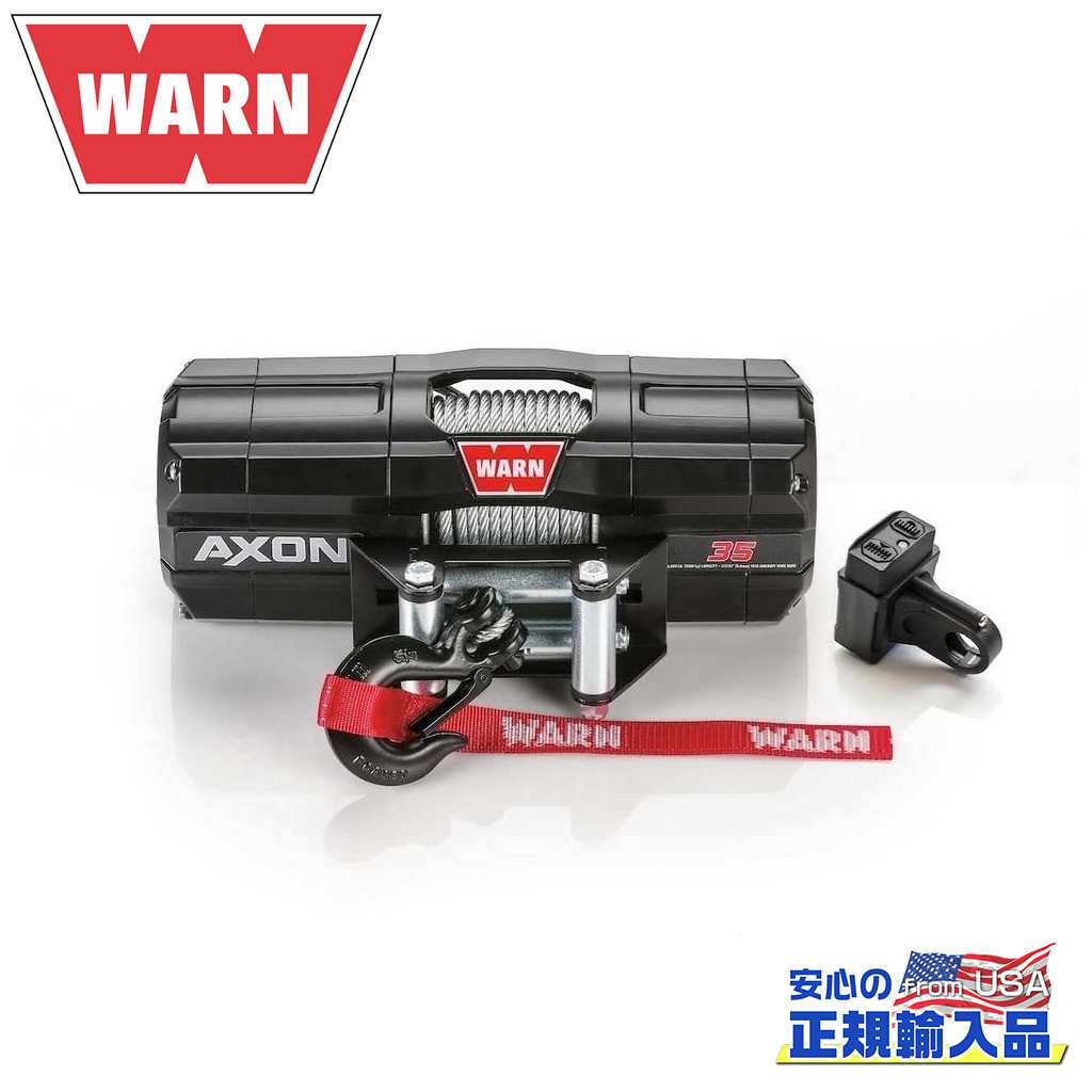 WARN Axon 45-S ウインチ 4,500 lb Warn Axon 45-S Powersport Winch – Thumper Fab