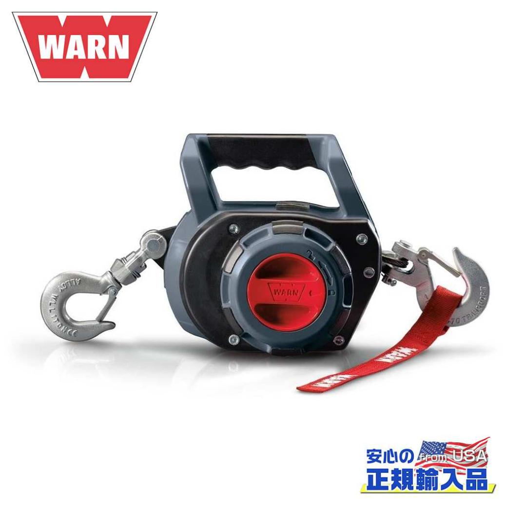 楽天市場】【WARN (ウォーン) USA正規品】 ウインチ (ウィンチ) ワーン